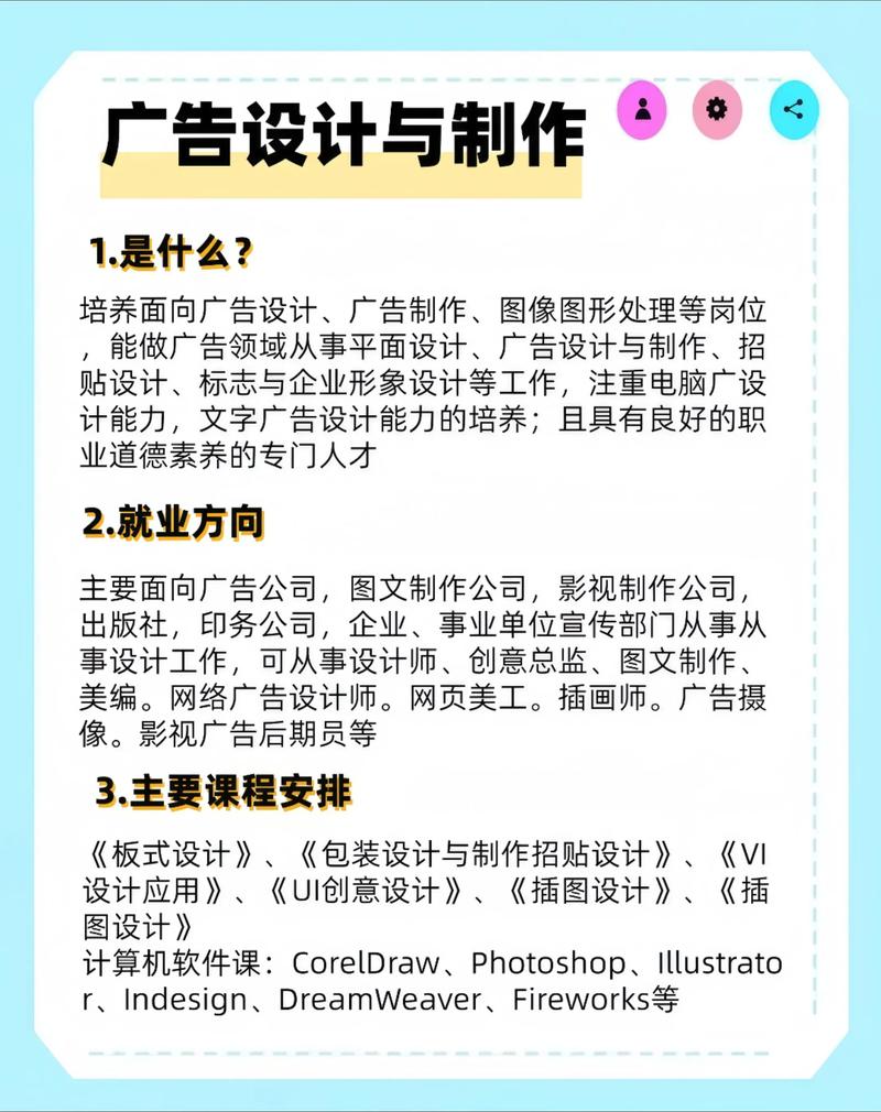 山西文化传媒公司：创意力量的汇聚地