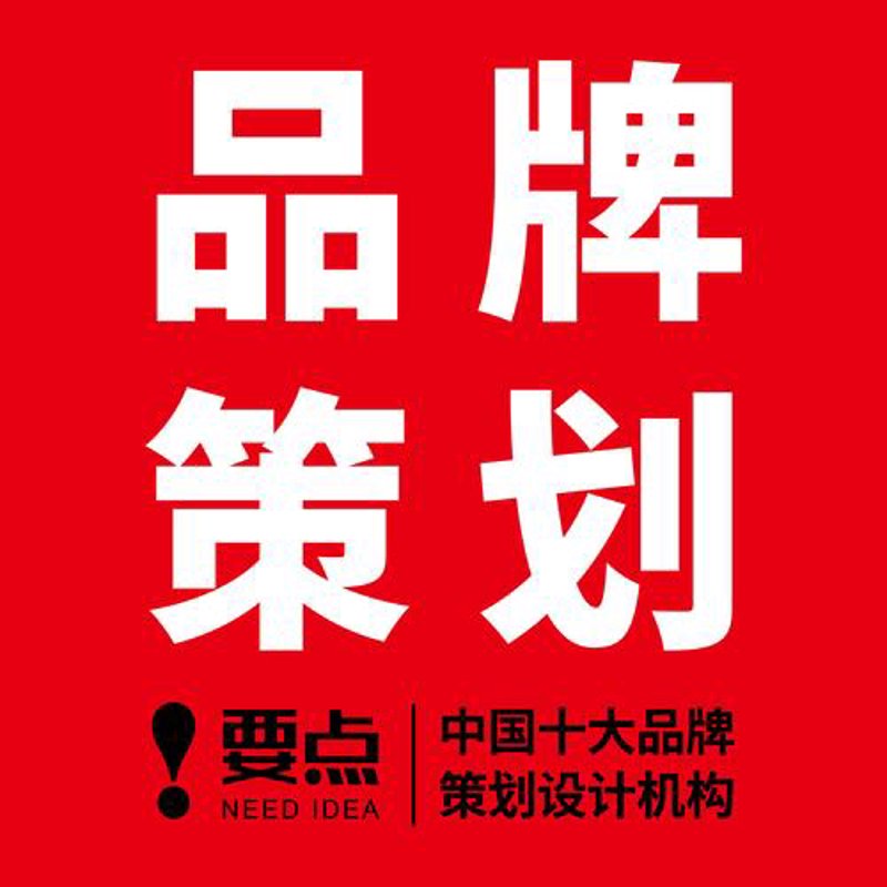 探析山西文化传媒业的发展趋势与机遇