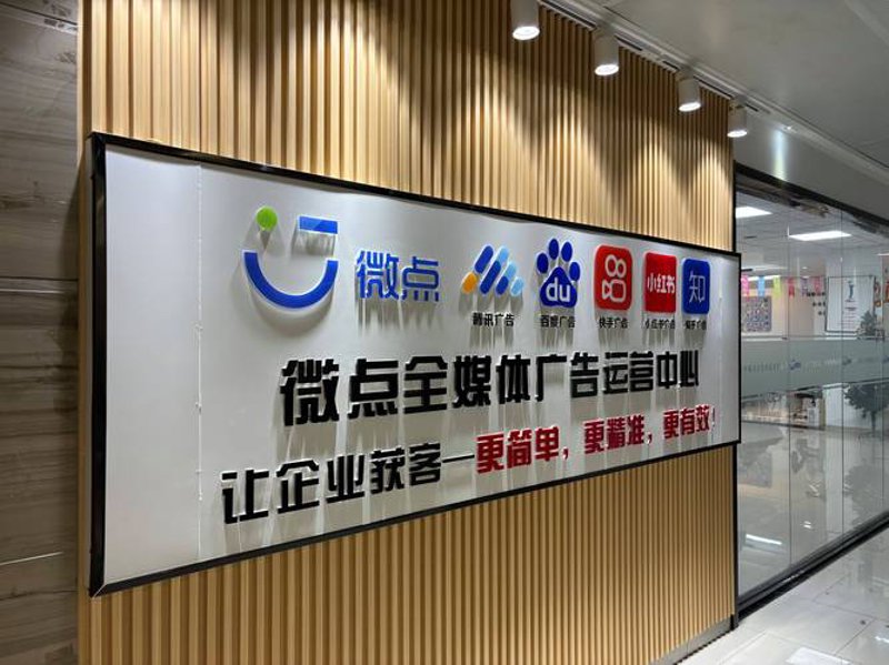 让企业宣传片活起来的艺术——掌握拍摄五大技巧