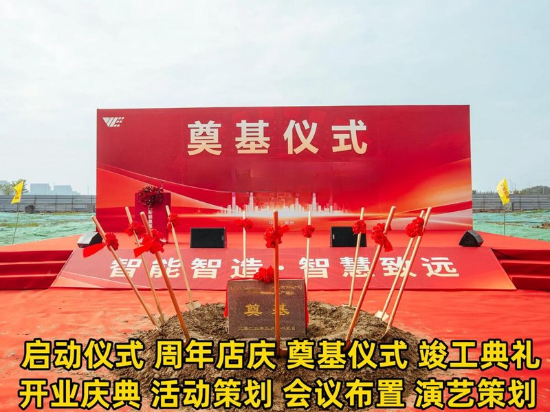 广告设计制作行业发展解读：创意为王的时代