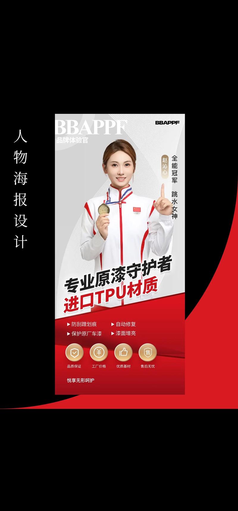 山西文化传媒公司的新趋势