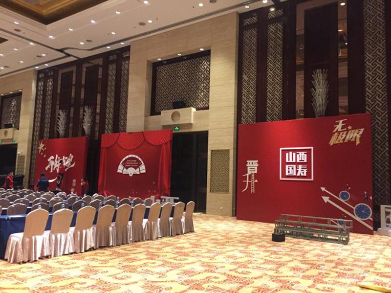 太原活动策划：城市活力之源